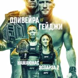 :   -   /   / UFC 274: Oliveira vs. Gaethje / Full Event (2022) WEB-DLRip
