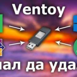 Ventoy 1.0.79