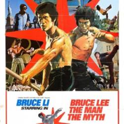     /  .    / Li Xiao Long zhuan qi / Bruce Lee: The Man, the Myth / Bruce Lee: The True Story (  / Ng Seeyuen) (1976) , Bruceploitation, , , , TVRip