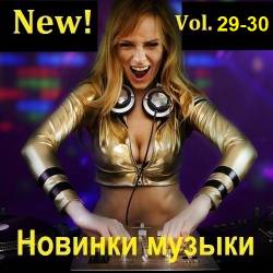   (New!) Vol.29-30 (2023) MP3