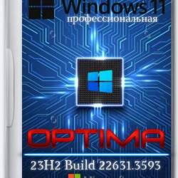 Windows 11 Pro 23H2 22631.3593 Optima x64 (Ru/2024)