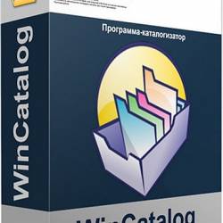 WinCatalog 2024.7.5.612 + Portable