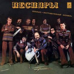  - MP3  (8 ) Mp3-   -    . . ,     1969 !