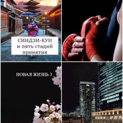 ������� ��������. ������� ������������. 45 ���� (2022-2025)