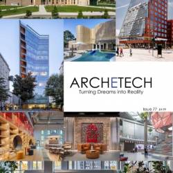 Archetech - Issue 77, March-April 2025
