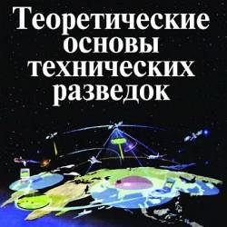     / ..  (PDF) -  ,        !