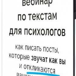 ��� ������ ������, ������� ������ ��� �� � ����������� �������� (2025) �������