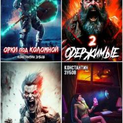  .  . 51  (2022-2025)