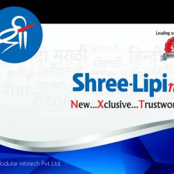 Modular InfoTech Shree-Lipi NXT 8.1.9211.21643