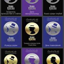   -      79  (FB2) -  ,  , !