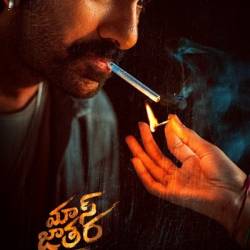 Mass Jathara (2025) 1080p-NF WEB-DL DD 5 1 H 264-playWEB