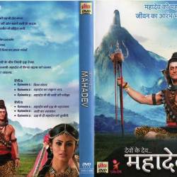     (  ) / Devon Ke Dev Mahadev (2011) DVDRip