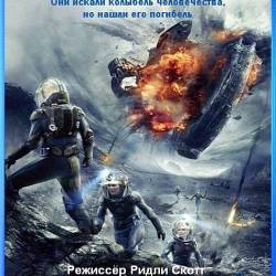  / Prometheus (2012) HDRip/BDRip-AVC