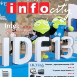 InfoCity 10 ( 2013) PDF