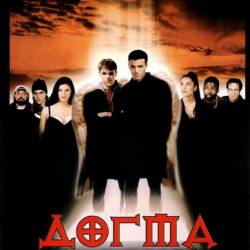  / Dogma (1999) DVDRip