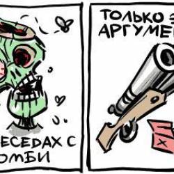Dok   -    " ", "  ", " " ( .  ) [2010-2012, FB2, RUS]