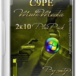 C9PE MultiMedia 2k10 Plus Pack 3.0 [Ru/En]