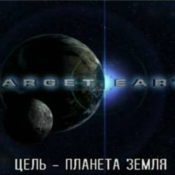  -   / Target Earth  (2013) TVRip