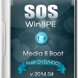 SOS64 Media 8 Boot Flash DVD HDD v.2014.04 (RUS/2014)