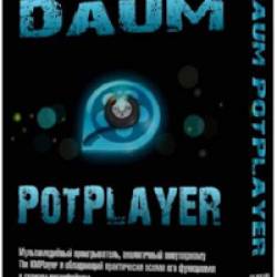 Daum PotPlayer 1.6.47995 Stable & Portable RePack (2014/Rus) by KpoJIuK + Skins