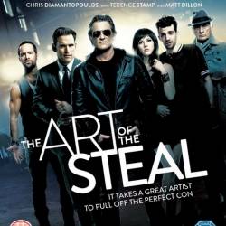   / The Art of the Steal (2013) HDRip/1400MB/700MB