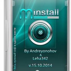 MInstAll v.15.10.2014 By Andreyonohov & Leha342 (RUS/2014)