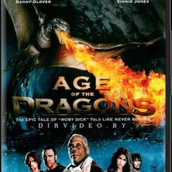   / Age of the Dragons  DVD-5