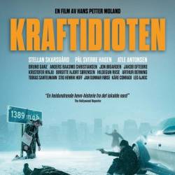    / Kraftidioten (2014/DVDRip)