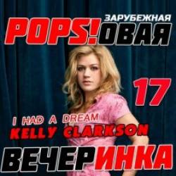  Pops  17 (2015) MP3