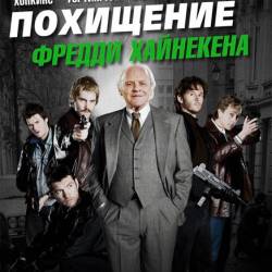    / Kidnapping Mr. Heineken (2015) WEB-DL 720p