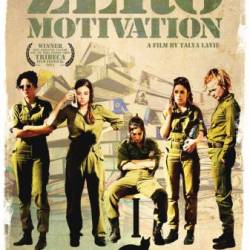   / Zero Motivation (  / Talya Lavie) [2014, , , , HDTVRip]