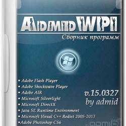 AdmidWPI v.15.0327 (RUS/2015)