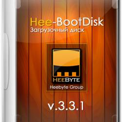 Hee-BootDisk v.3.3.1 (RUS/2015)