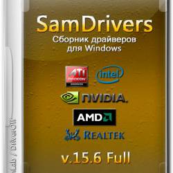 SamDrivers v.15.6 Full (RUS/ML/2015)