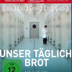    / Our Daily Bread / Unser t&#228;glich Brot (2005) BDRip 720p