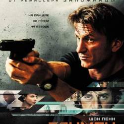  / The Gunman (2015) BDRip 720p/BDRip 1080p/PROPER/