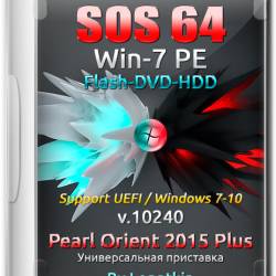 SOS64 Win7 SP1 10240 PE UEFI Pearl Orient 2015 Plus (RUS)