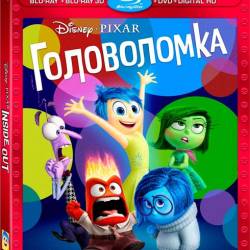  / Inside Out (2015) HDRip/1400Mb/700Mb/BDRip 720p/BDRip 1080p/