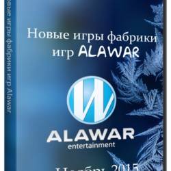     Alawar -  (2015/RUS)