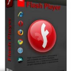 Adobe Flash Player 21.0.0.130 Beta