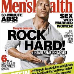 Mens Health 3 (March 2016) South Africa