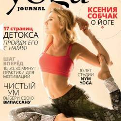 Yoga Journal 74 ( 2016) 