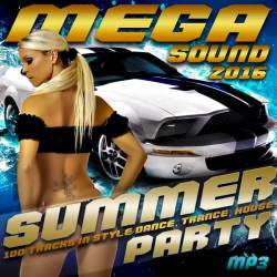 Mega Sound - Summer Party (2016)