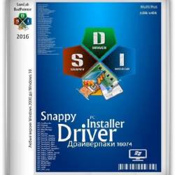 Snappy Driver Installer R474 /  16074 (2016/Rus/Eng/ML)