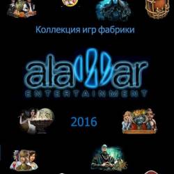     Alawar 2016  1 / Alawar Collection 2016 part 1 (2016) RUS