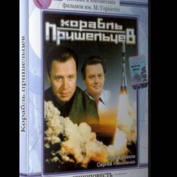   (1985) DVDRip ( ,  ,  )