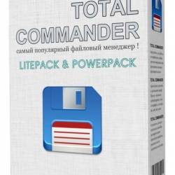 Total Commander 9.0a Final LitePack | PowerPack 2016.12 + Portable