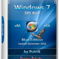 Windows 7 SP1 x86/x64 8in1 Blue Edition by Putnik Update Dec2016 (RUS)