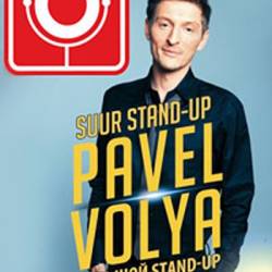  .  Stand-Up (30.12.2016) SATRip