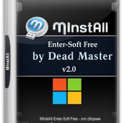 MInstAll Enter-Soft Free Stable v2.0 by Dead Master (2017/RUS/ENG)